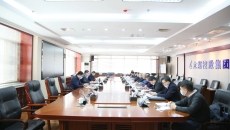 2025新老澳门原料网站