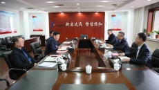 2025新老澳门原料网站