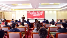 2025新老澳门原料网站