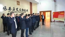 2025新老澳门原料网站