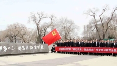 2025新老澳门原料网站