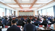 2025新老澳门原料网站