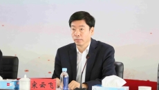 2025新老澳门原料网站