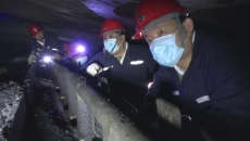 2025新老澳门原料网站