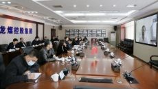 2025新老澳门原料网站