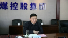 2025新老澳门原料网站