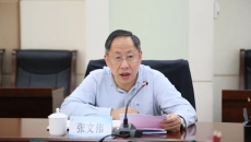 2025新老澳门原料网站