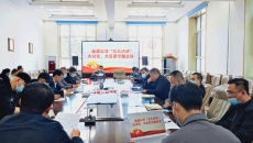 2025新老澳门原料网站