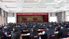 2025新老澳门原料网站