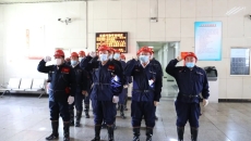 2025新老澳门原料网站