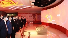 2025新老澳门原料网站