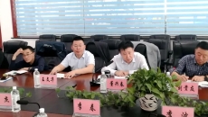 2025新老澳门原料网站