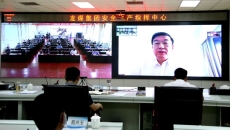 2025新老澳门原料网站