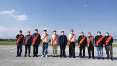 2025新老澳门原料网站