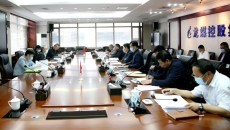 2025新老澳门原料网站