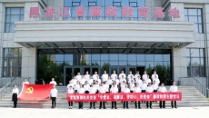 2025新老澳门原料网站