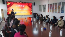 2025新老澳门原料网站