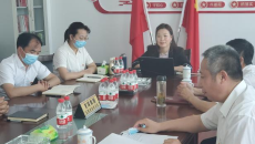 2025新老澳门原料网站