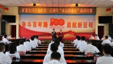 2025新老澳门原料网站