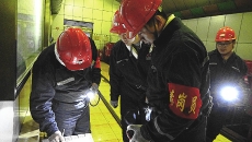 2025新老澳门原料网站