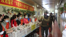 2025新老澳门原料网站