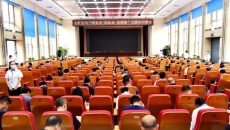 2025新老澳门原料网站