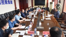 2025新老澳门原料网站