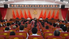 2025新老澳门原料网站