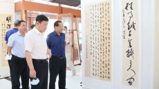 2025新老澳门原料网站