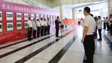 2025新老澳门原料网站