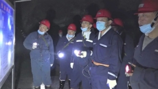 2025新老澳门原料网站