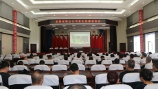 2025新老澳门原料网站