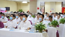 2025新老澳门原料网站