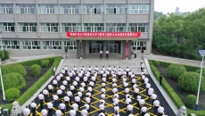 2025新老澳门原料网站