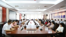 2025新老澳门原料网站