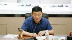 2025新老澳门原料网站