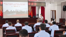 2025新老澳门原料网站