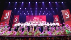 2025新老澳门原料网站