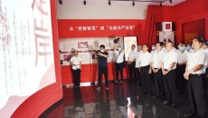 2025新老澳门原料网站