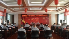 2025新老澳门原料网站