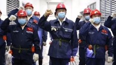 2025新老澳门原料网站