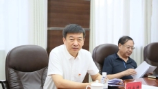 2025新老澳门原料网站