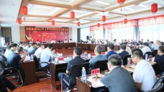 2025新老澳门原料网站