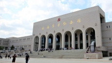 2025新老澳门原料网站