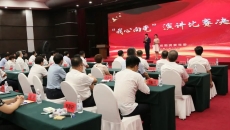 2025新老澳门原料网站