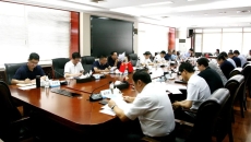 2025新老澳门原料网站