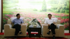 2025新老澳门原料网站