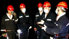 2025新老澳门原料网站