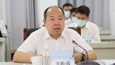 2025新老澳门原料网站