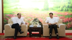 2025新老澳门原料网站